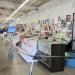 Junior Fair Creative Writing/Drawing Contest